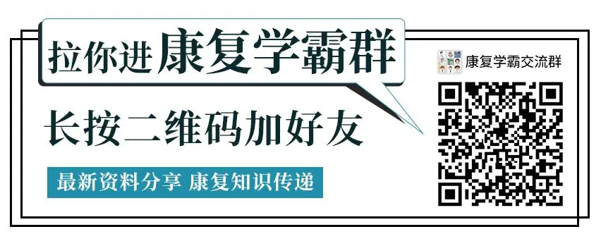 篮球双球训练要注意什么_2